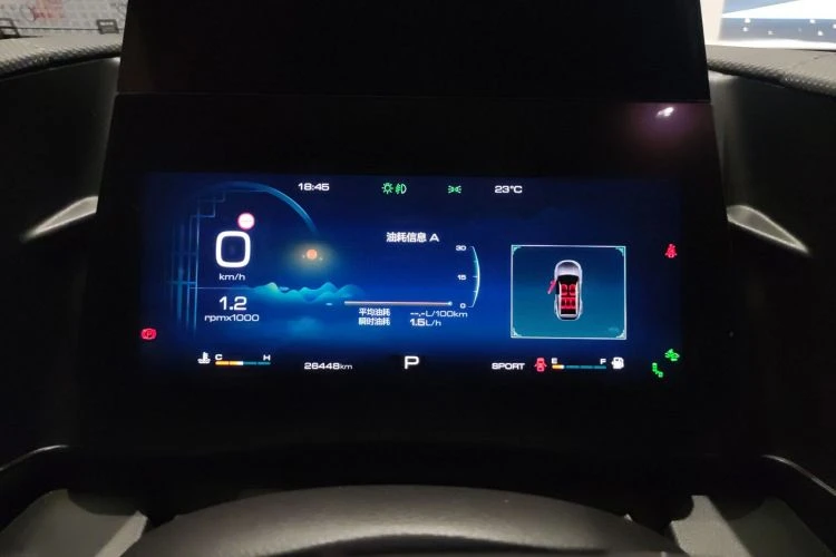 Haval Dargo 2.0T 4WD autogeorge.com, снимка 13 - Автомобили и джипове - 53356320