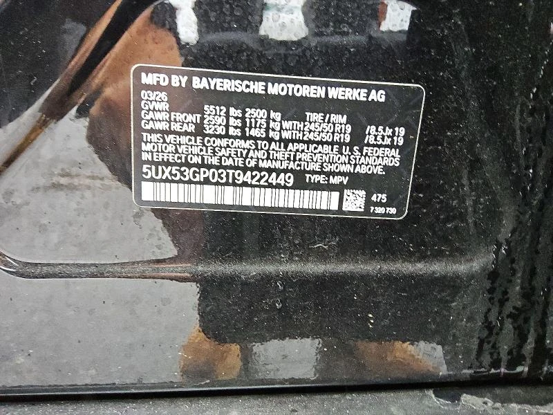 BMW X3 MSPORT / 30XDRIVE / PANO / ����  07.10. / ������ | Mobile.bg � ����������� 14