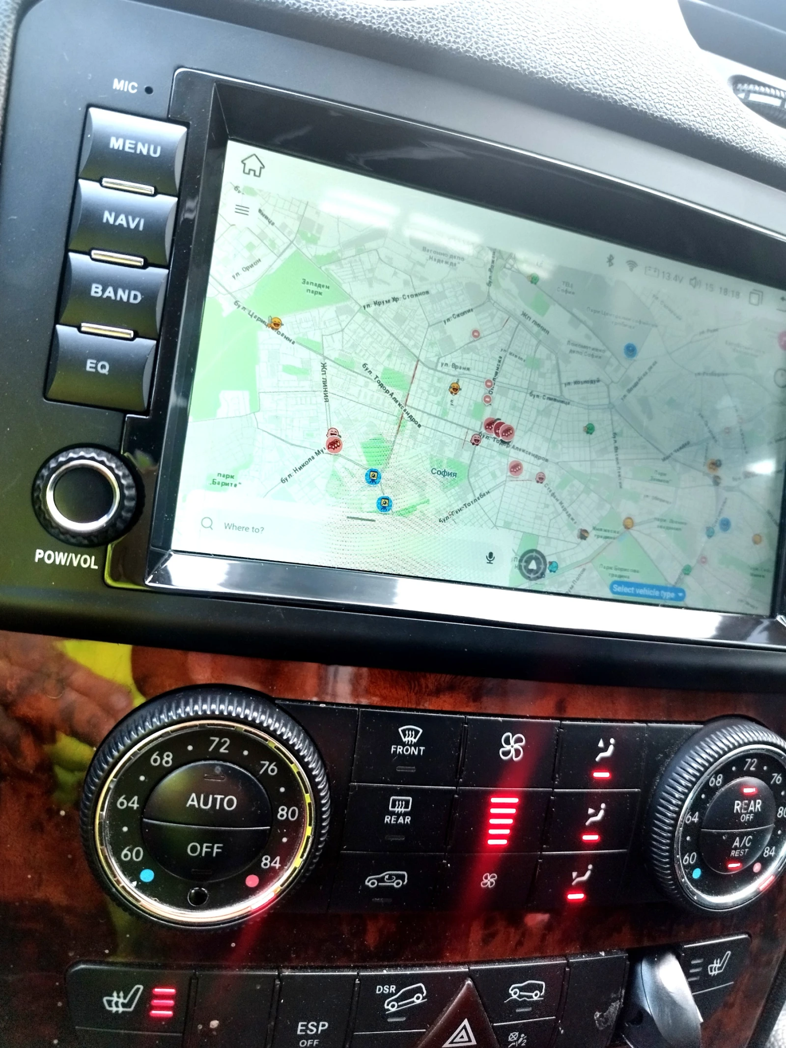 Mercedes-Benz ML 500 V8 -w164 | Mobile.bg   11