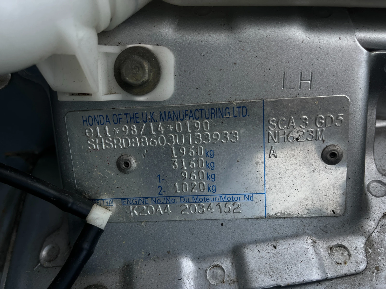 Honda Cr-v 2.0i-VTEC  | Mobile.bg   14