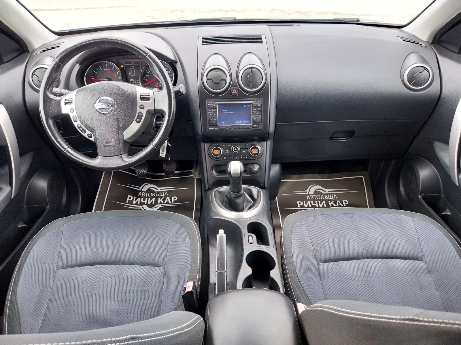 Nissan Qashqai 1.6 i, снимка 12 - Автомобили и джипове - 54409364