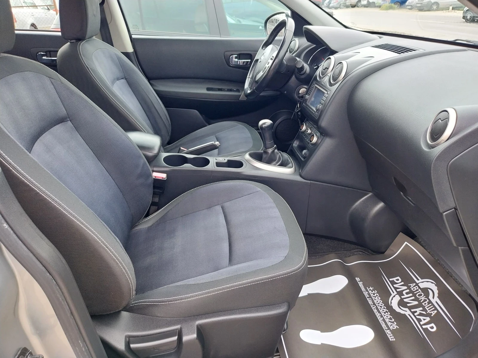 Nissan Qashqai 1.6 i, снимка 14 - Автомобили и джипове - 54409364