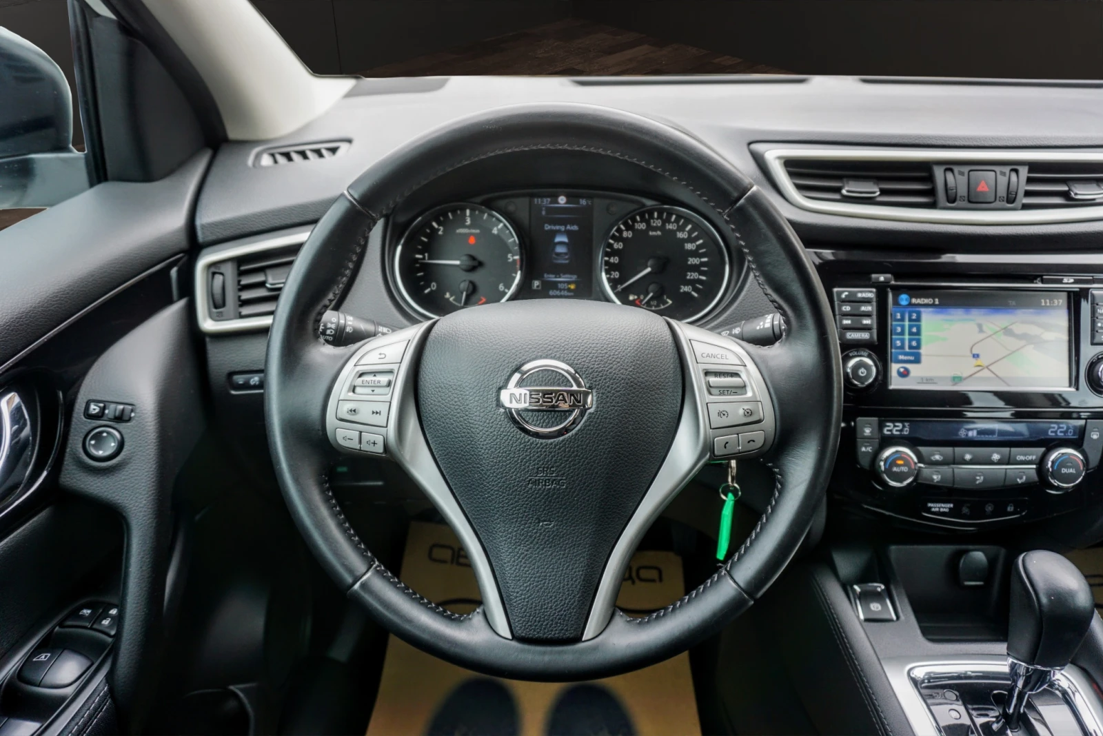 Nissan Qashqai 1.6DCI ACENTA XTRONIC, снимка 8 - Автомобили и джипове - 54651144