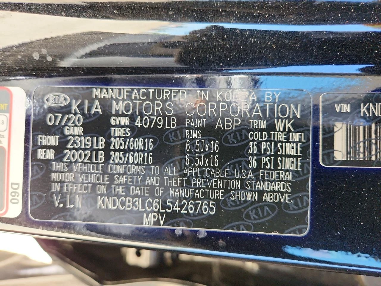 Kia Niro, снимка 13 - Автомобили и джипове - 55752788