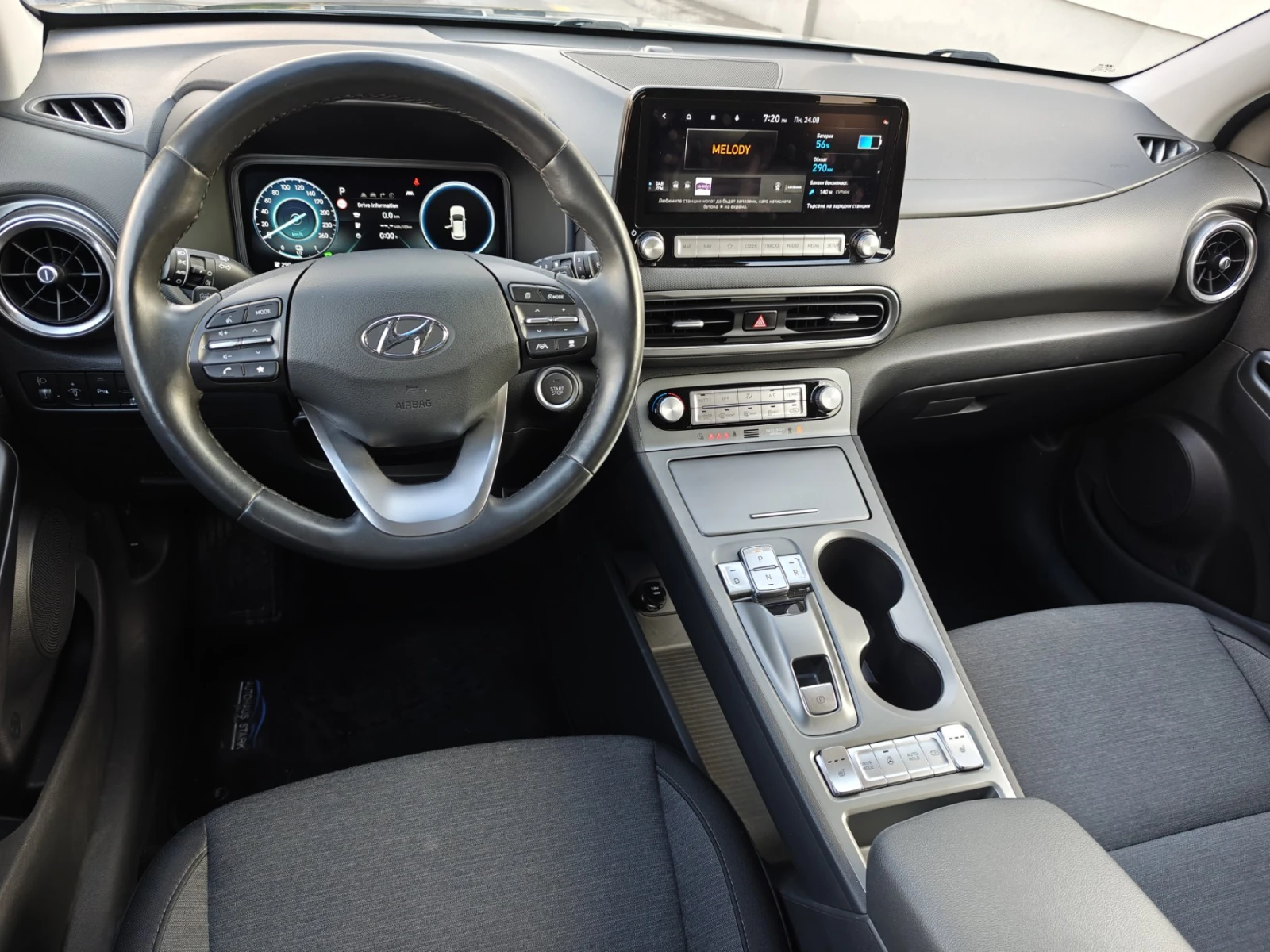 Hyundai Kona FACE 64 KWH , снимка 7 - Автомобили и джипове - 55796129