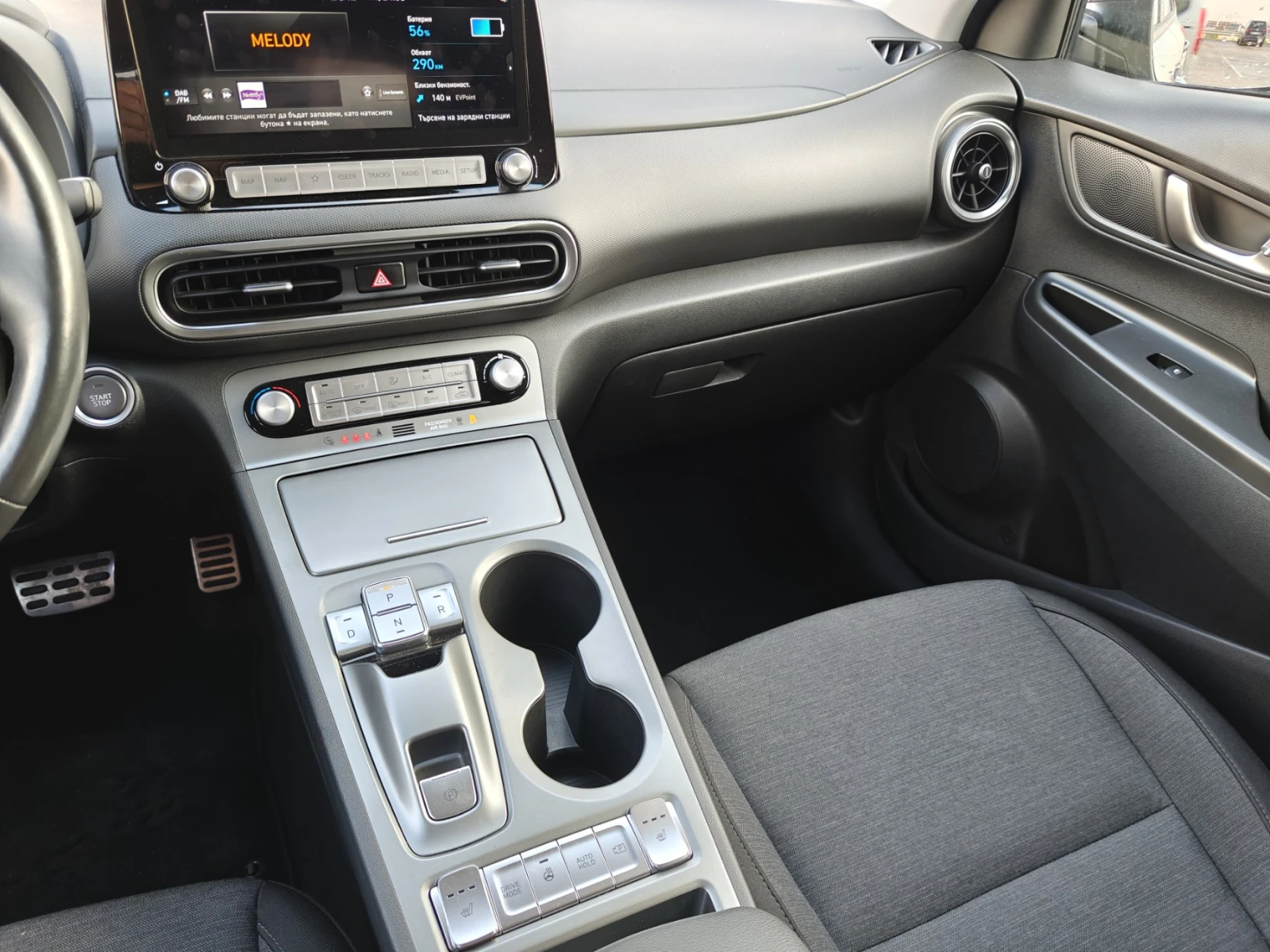 Hyundai Kona FACE 64 KWH , снимка 8 - Автомобили и джипове - 55796129