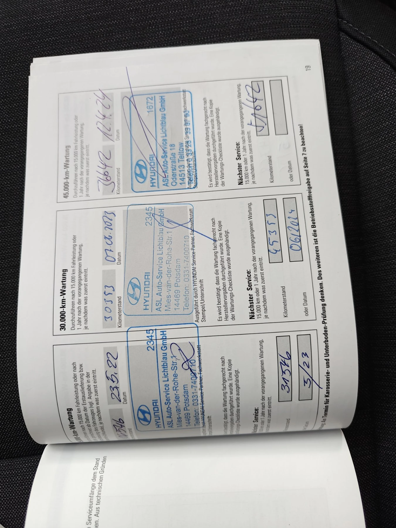Hyundai Kona FACE 64 KWH , снимка 14 - Автомобили и джипове - 55796129