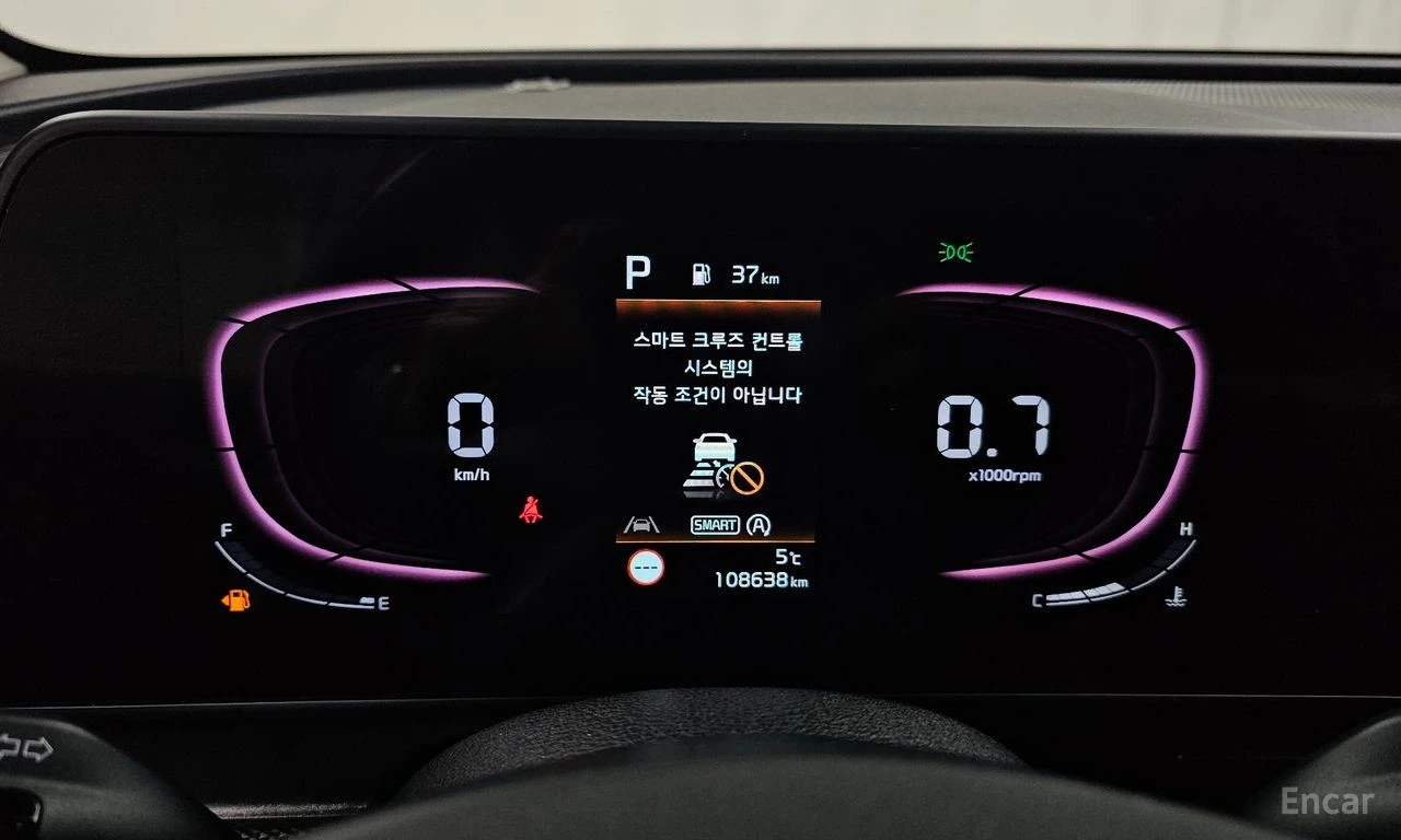 Kia Sportage ДИСТРОНИК* КАМЕРА* LANE* ASSIST* , снимка 12 - Автомобили и джипове - 56082194