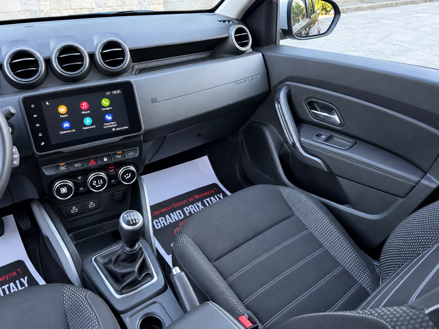 Dacia Duster 1.5BlueDCI* EXTREME* FACELIFT* LED* 360Камери* , снимка 12 - Автомобили и джипове - 56364390