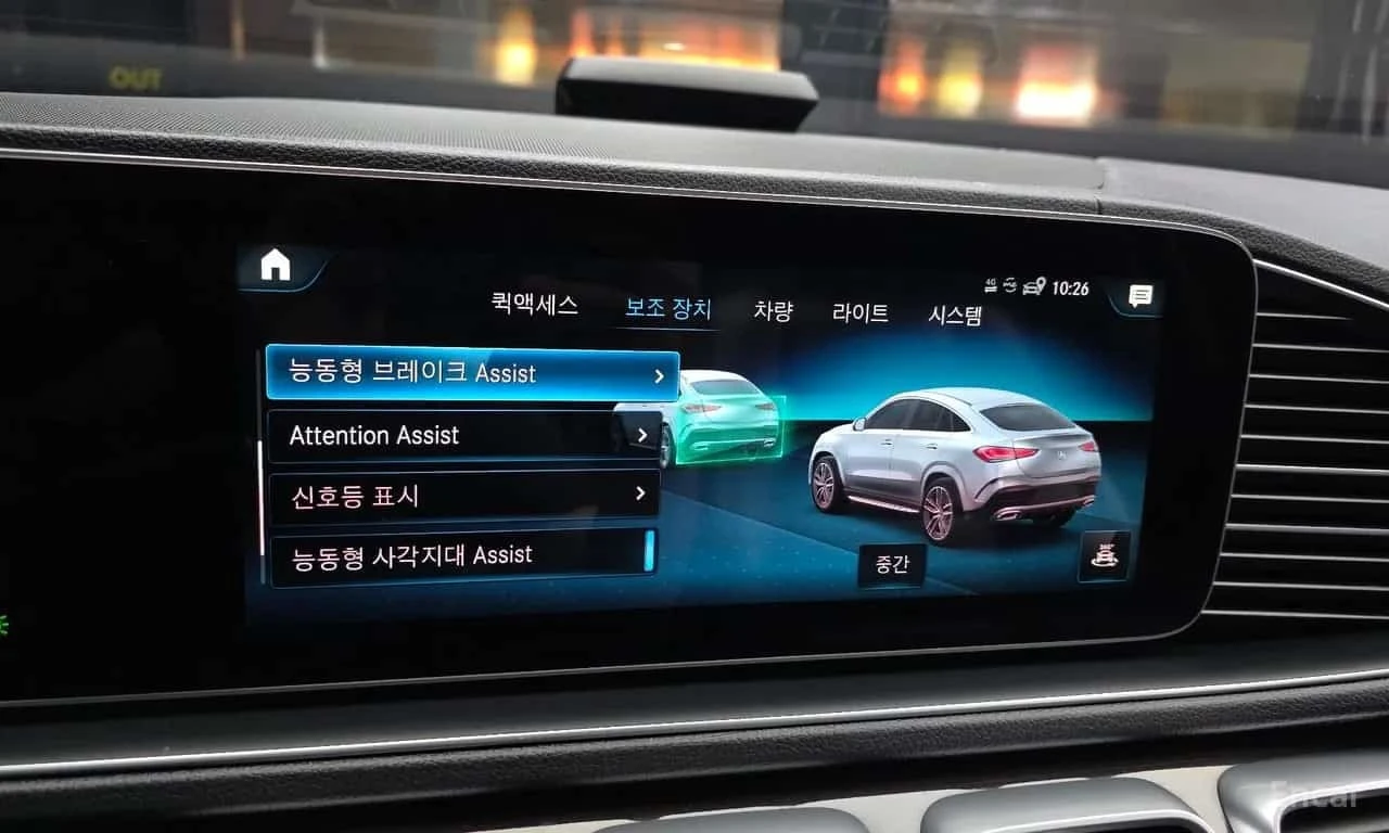 Mercedes-Benz GLE 400 COUPE 4MATIC * ��������� ���� �� ��������*  | Mobile.bg � ����������� 14