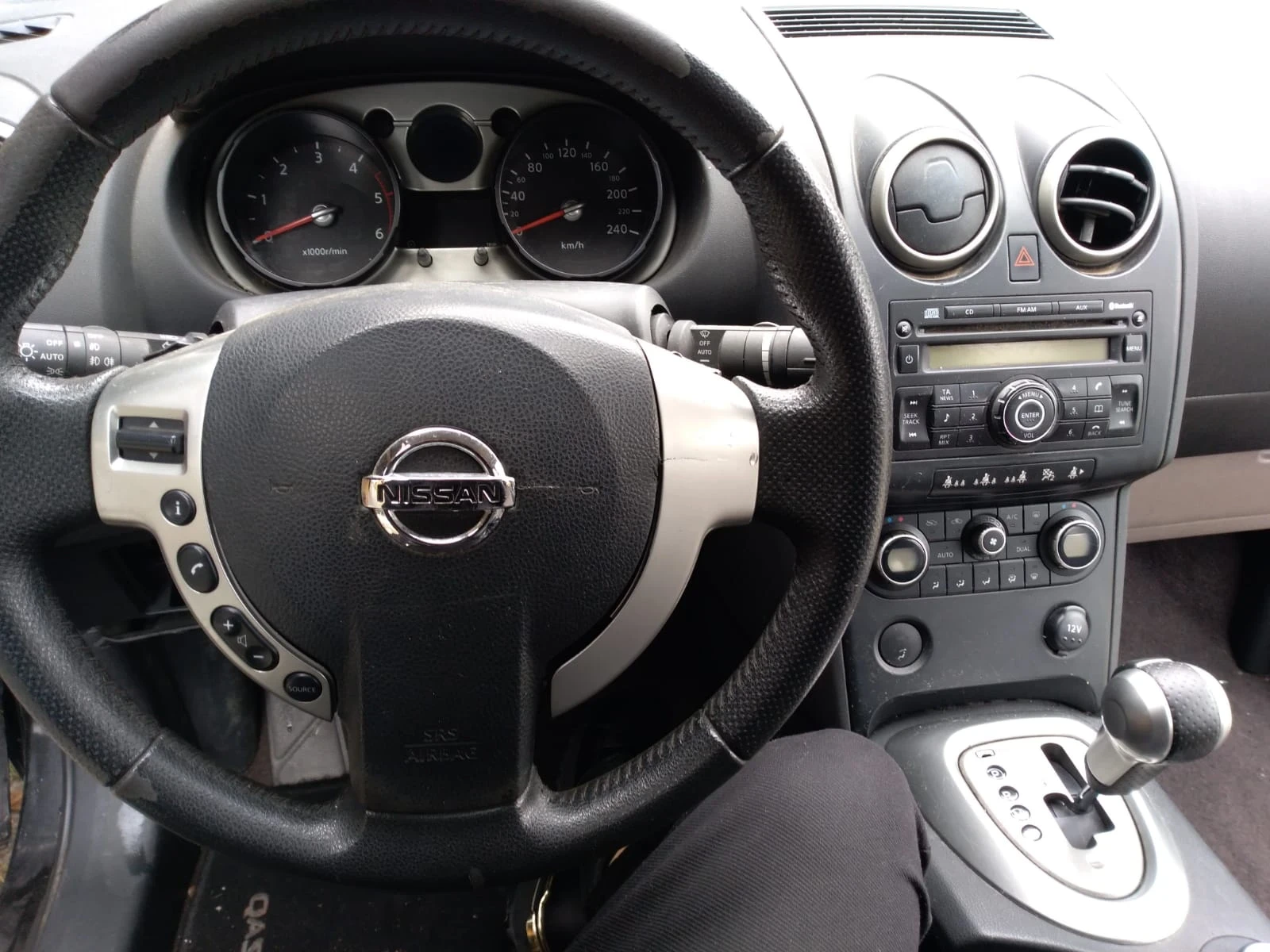 Nissan Qashqai, снимка 14 - Автомобили и джипове - 56722375