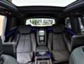 Mercedes-Benz GLS 600 MAYBACH, снимка 9