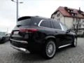 Mercedes-Benz GLS 600 MAYBACH, снимка 4