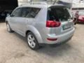 Peugeot 4007 2.2D, снимка 3