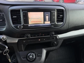 Toyota Proace 2.0D4D* LONG* 9MESTA* AVTOMAT* TOP* , снимка 17