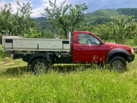 Nissan Capstar    | Mobile.bg    6