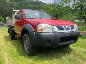 Nissan Capstar    | Mobile.bg    5