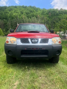     Nissan Capstar   