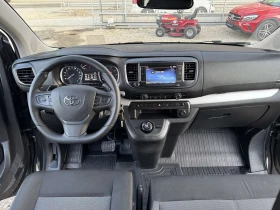 Toyota Proace 2.0D4D* LONG* 9MESTA* AVTOMAT* TOP*  | Mobile.bg � ����� ������ 16