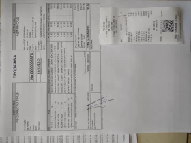 Suzuki Bandit 1200 GSF ABS, снимка 13