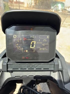 Honda X-ADV ADV 350, снимка 7