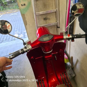 Telstar TS CHAOYA  VESPA   | Mobile.bg    15