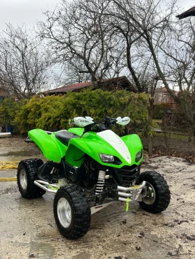 Kawasaki Kfx 700 | Mobile.bg    6