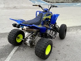 Yamaha Raptor Raptor 660 | Mobile.bg � ����� ������ 6