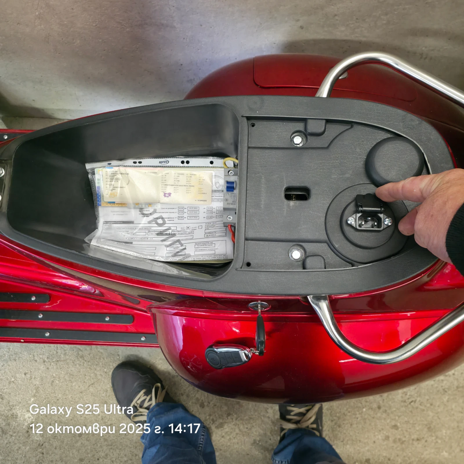 Telstar TS CHAOYA тип VESPA Китай  - изображение 10