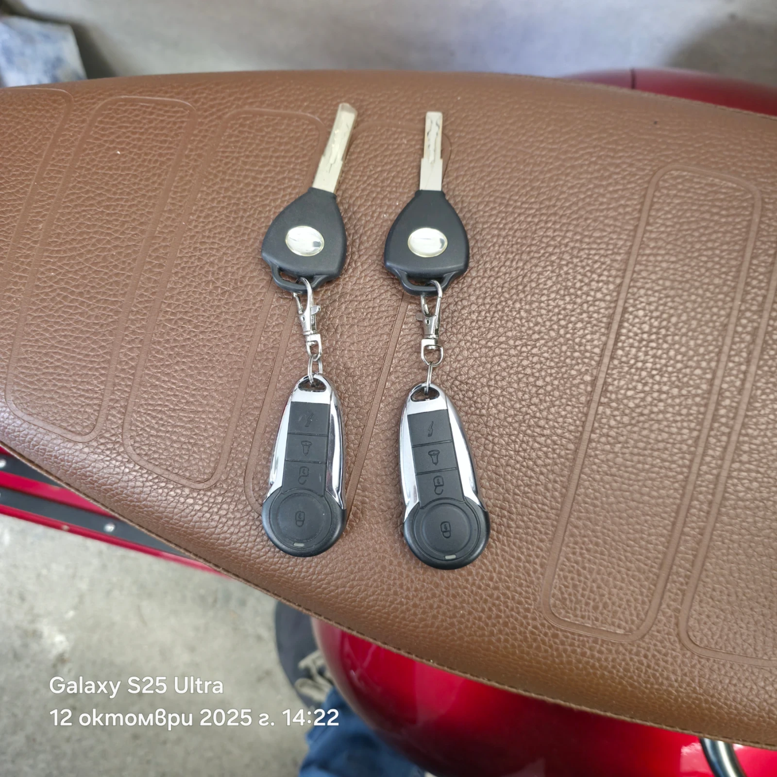Telstar TS CHAOYA тип VESPA Китай  - изображение 6
