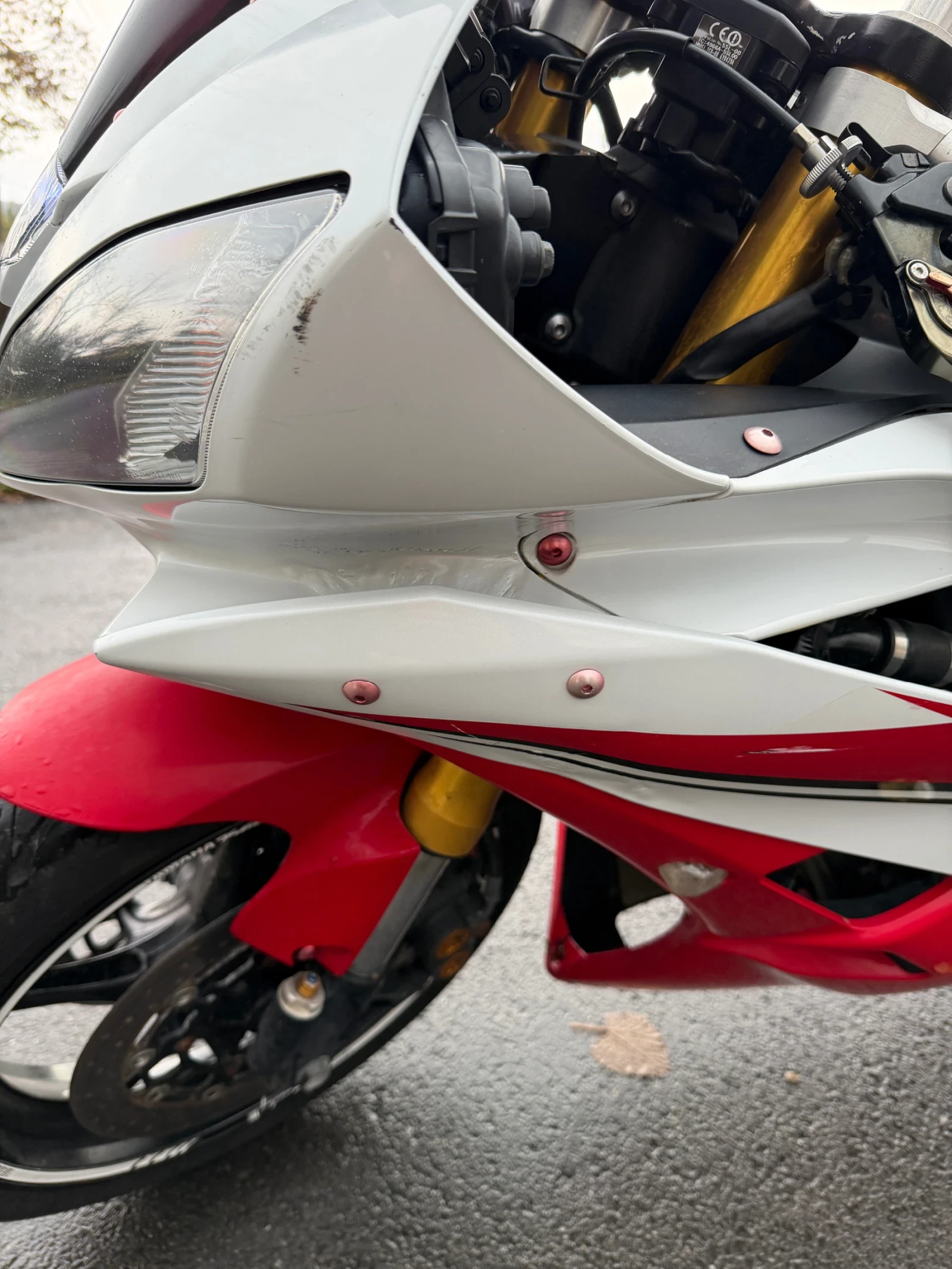 Yamaha YZF-R6 07 R6 Akrapovic  | Mobile.bg   8