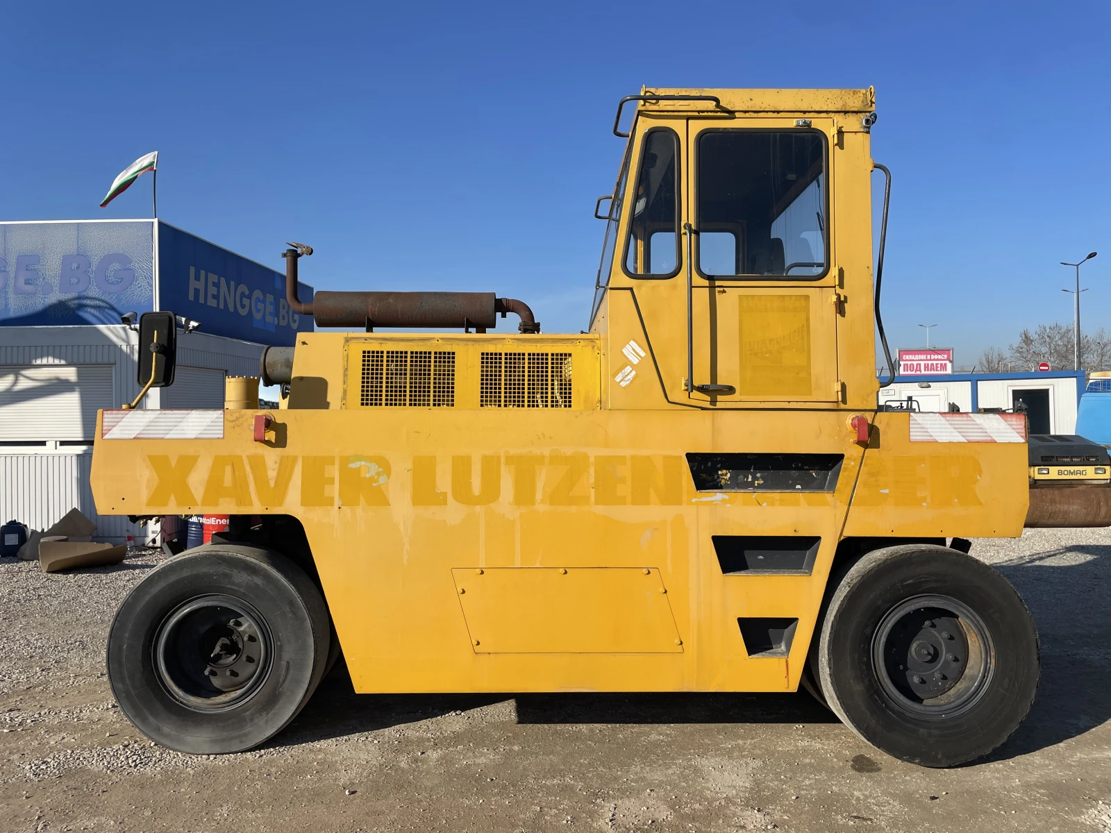 Валяк BOMAG BW 16, снимка 1