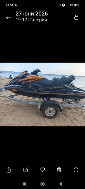 Джет Yamaha WAVERUNERS FX CRUISER, снимка 1