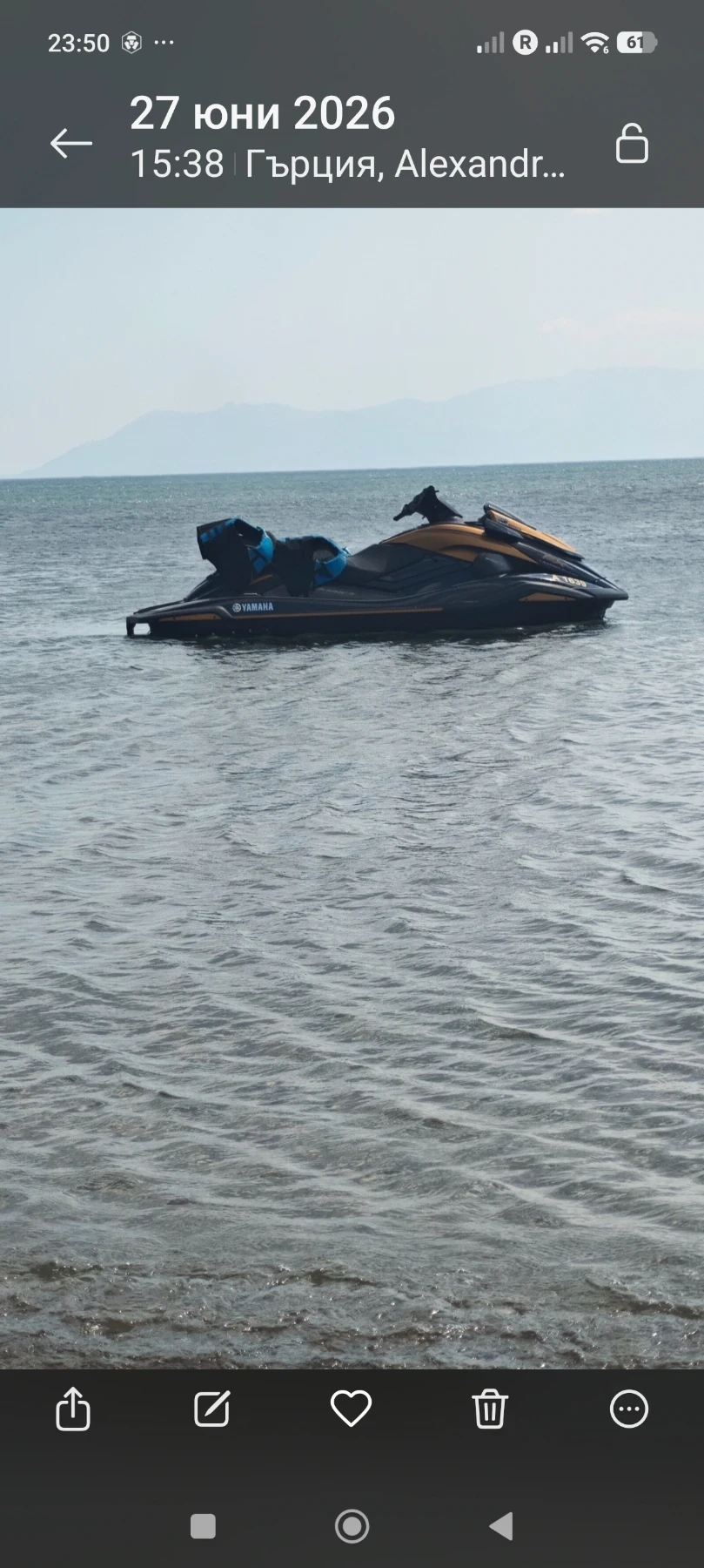 Джет Yamaha WAVERUNERS FX CRUISER, снимка 3 - Воден транспорт - 55894146