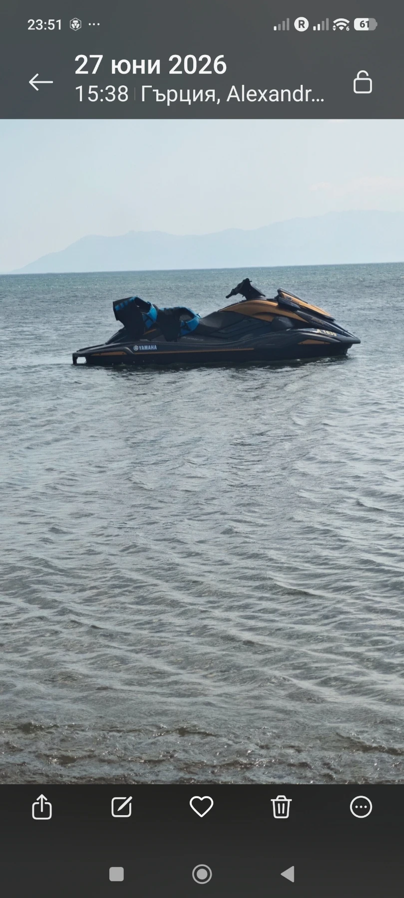 Джет Yamaha WAVERUNERS FX CRUISER, снимка 2 - Воден транспорт - 55894146