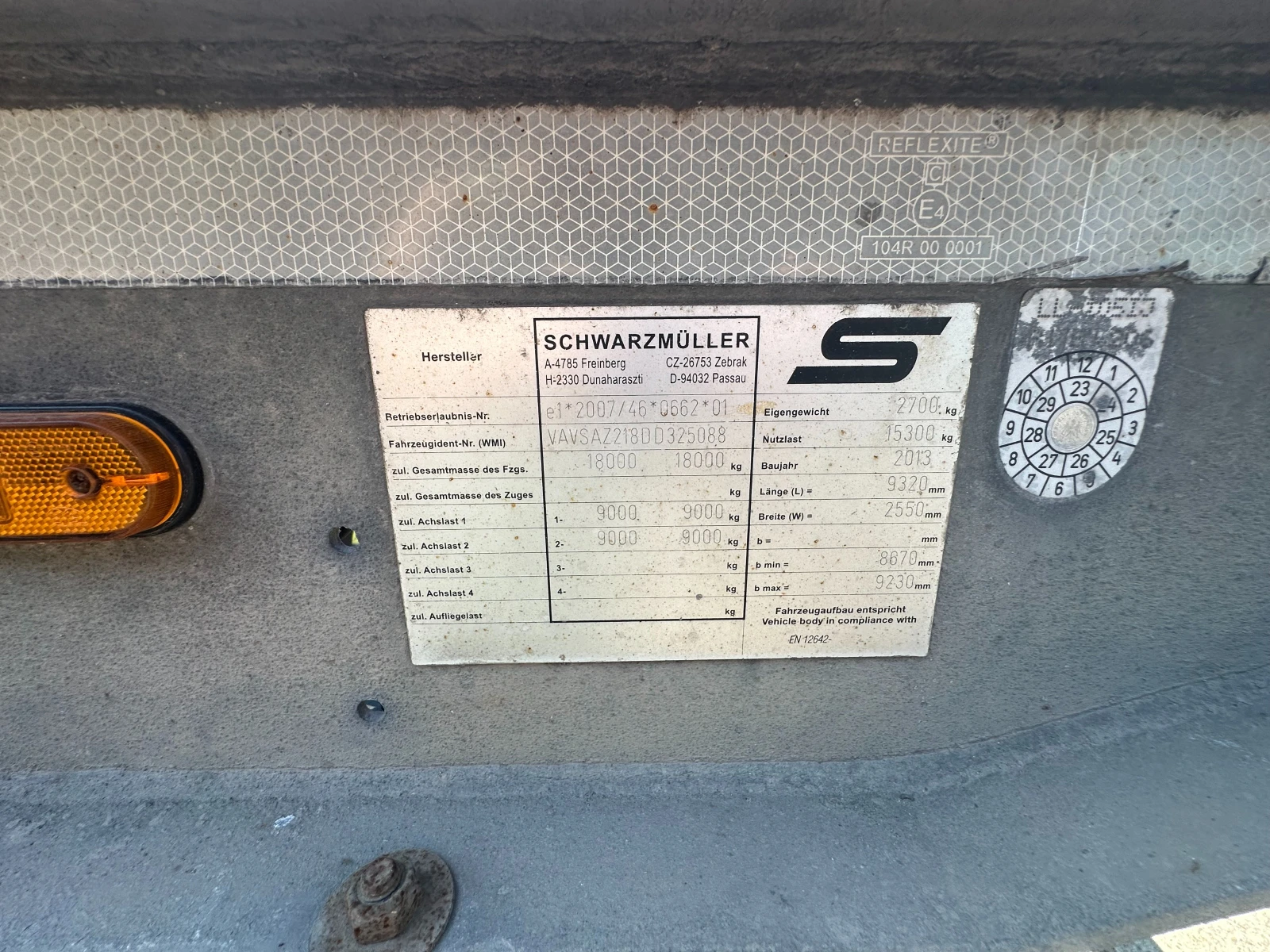 �� ������ SCHWARZMUELLER  / �-Serie | Mobile.bg � ����������� 6