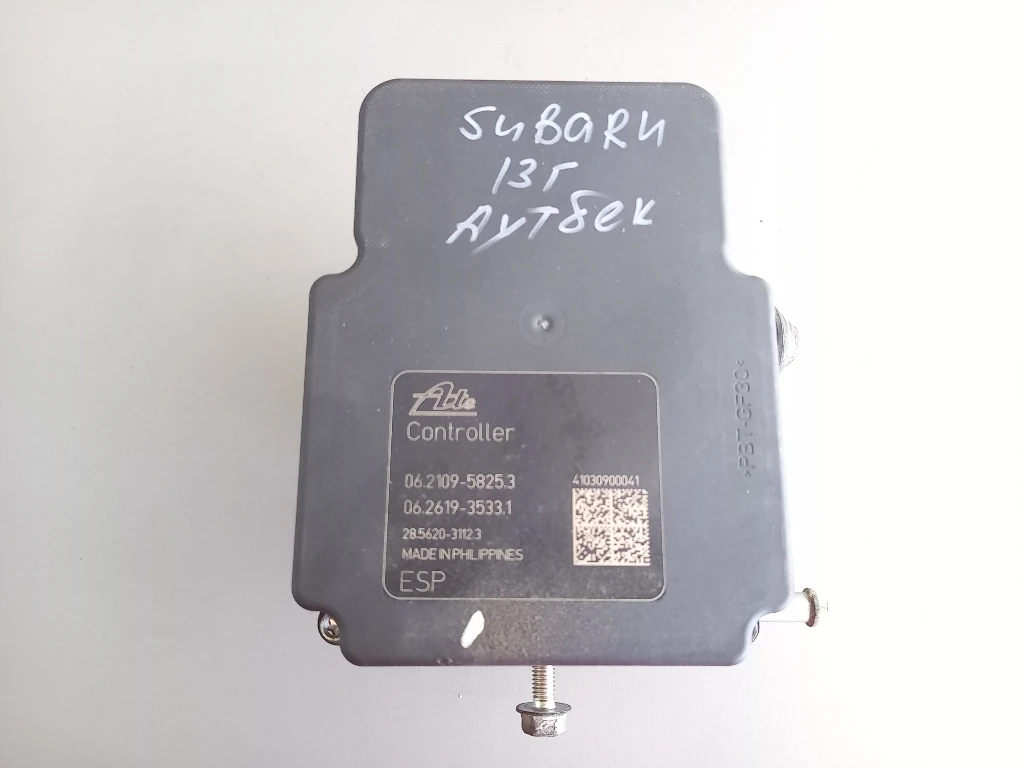     2.0 13 | Mobile.bg   1