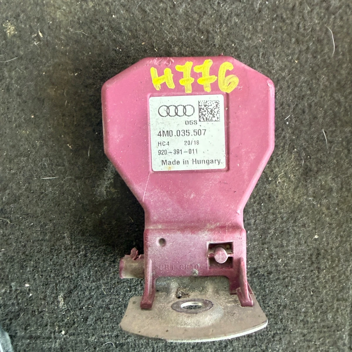 Антена за мобилен телефон за Audi A5 8W 4M0035507-1999