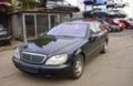 Двигател за Mercedes-Benz S 600, снимка 2