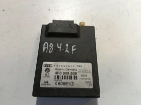 ����� �� �������� �� ����� Audi A8