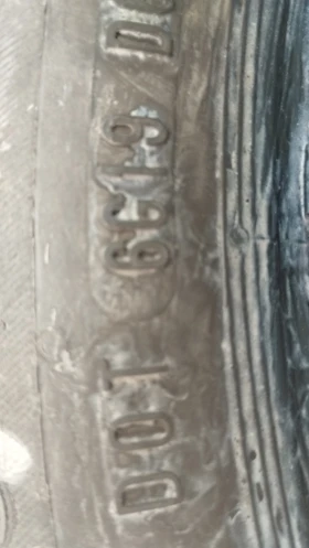  195/55R16 | Mobile.bg    5