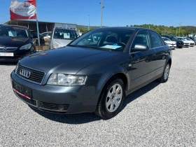 Audi A4 2.0i Metan, снимка 1