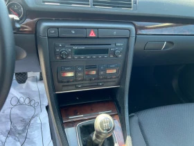 Audi A4 2.0i Metan, снимка 10