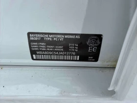 BMW 330 * 330i xDrive * CARFAX * ЦЕНА ДО БГ, снимка 11