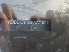 Mercedes-Benz Maybach * S 600 * CARFAX * ПЕРФЕКТНО СЕРВИЗИРАН * , снимка 17