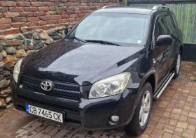 Toyota Rav4 2.2 D4D-136к.с., снимка 1
