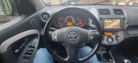 Toyota Rav4 2.2 D4D-136к.с., снимка 16
