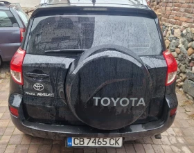 Toyota Rav4 2.2 D4D-136к.с., снимка 4