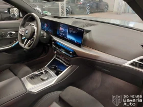BMW 330 d xDrive Touring Sportautomatic, снимка 7