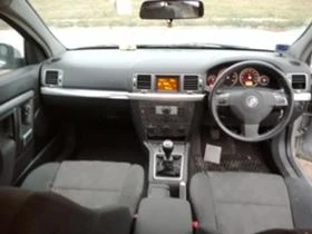 Opel Vectra 1.9/2.2d-2.2i | Mobile.bg    4